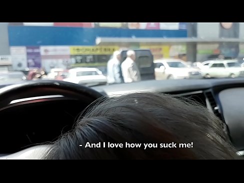 ❤️ Anayamwa m'malo oimika magalimoto kunja kwa supermarket Zolaula zapakhomo pa ny.com-porn-mz.ru  ❌️❤